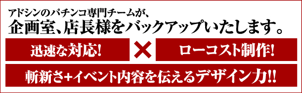 AhṼp`R`[A掺AXlobNAbv܂B